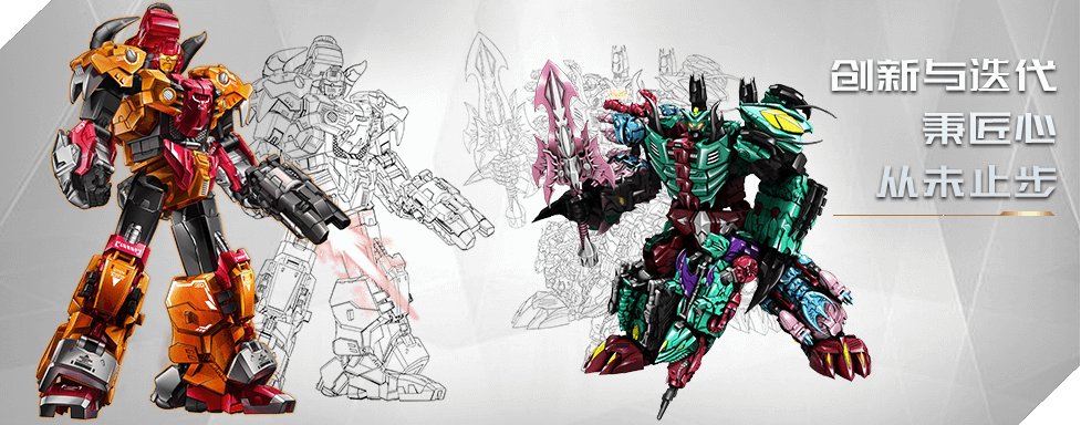 創新與迭代秉匠心從未止步 創新與迭代秉匠心從未止步