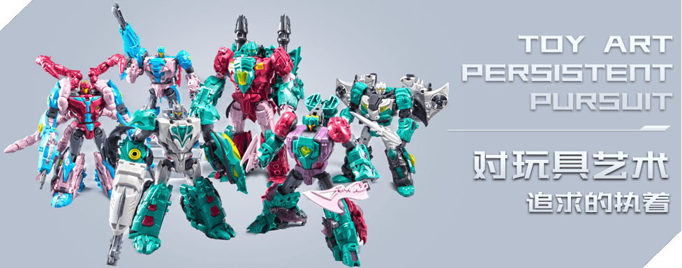對玩具藝術追求的執著 對玩具藝術追求的執著