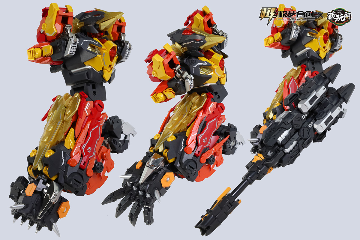 藏玩閣CY03-天鵬FIRMRMENT變形玩具 藏玩閣CY03-天鵬FIRMRMENT變形玩具