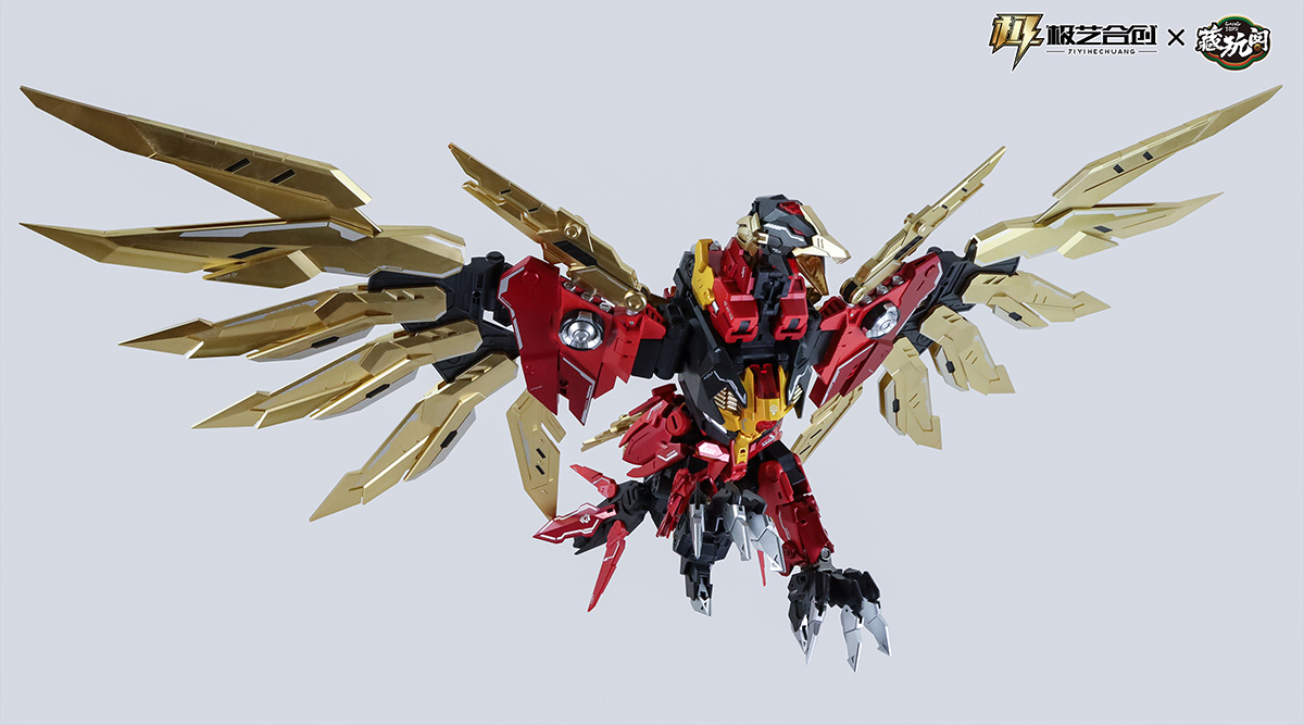 藏玩閣CY03-天鵬FIRMRMENT變形玩具 藏玩閣CY03-天鵬FIRMRMENT變形玩具