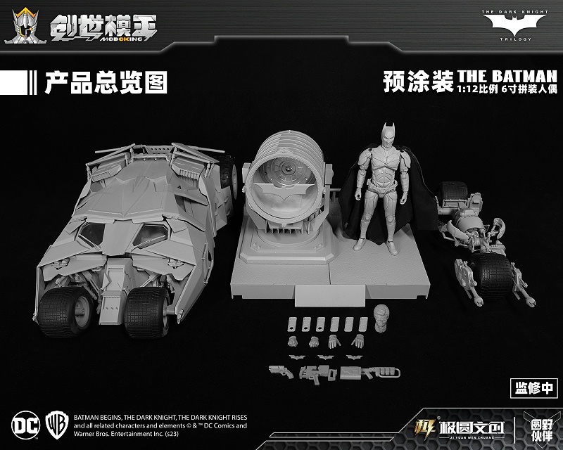 00總覽圖 00總覽圖