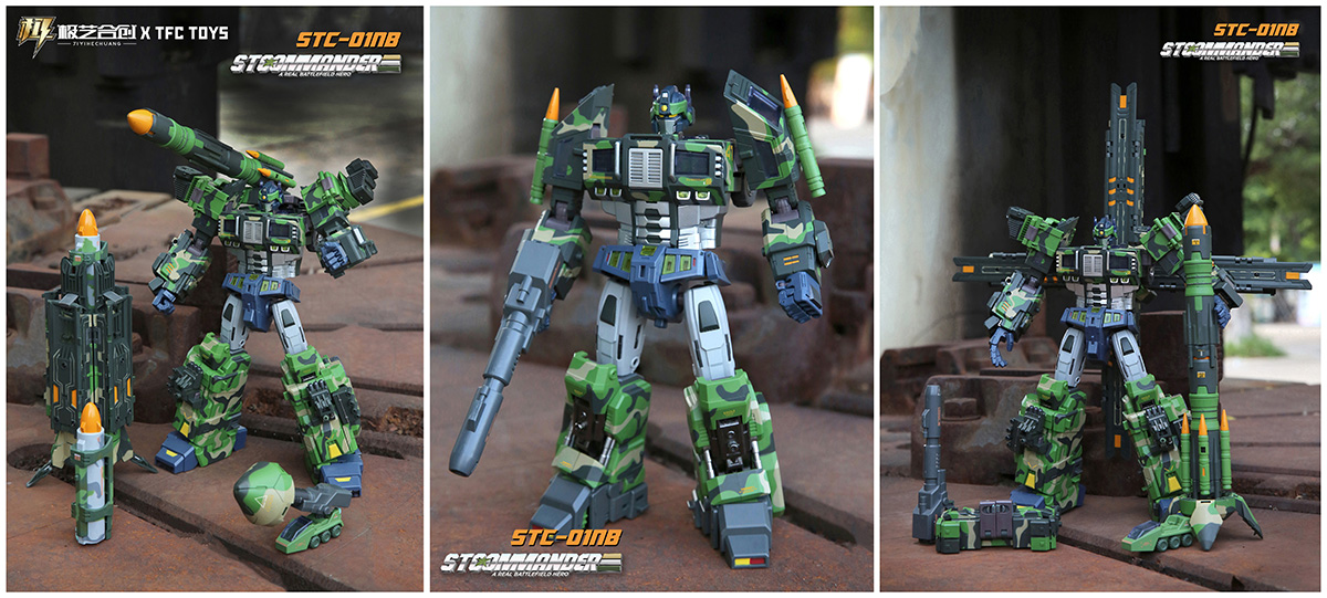 TFC核彈柱STC-01變形玩具 TFC核彈柱STC-01變形玩具