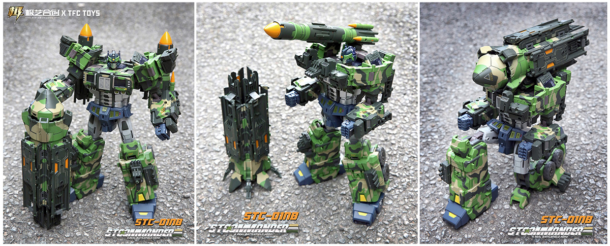 TFC核彈柱STC-01變形玩具 TFC核彈柱STC-01變形玩具