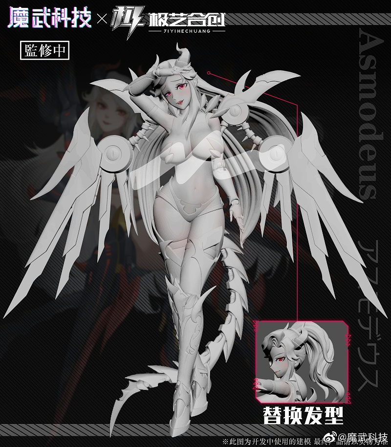 ebe52754d541868f51709e770c2d827a_008bRgF7gy1gss6bjn6pbj32p8334kjm ebe52754d541868f51709e770c2d827a_008bRgF7gy1gss6bjn6pbj32p8334kjm