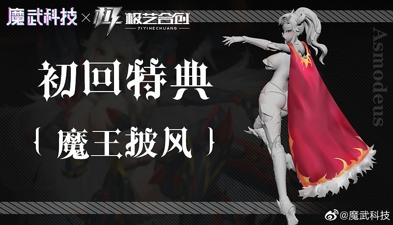 6bf30c64c261cc718cdbea7ad6f112ed_008bRgF7gy1gss6bu7nxtj32p81jke81 6bf30c64c261cc718cdbea7ad6f112ed_008bRgF7gy1gss6bu7nxtj32p81jke81