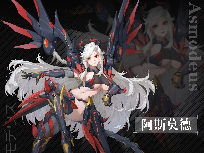 【行業動態】神武科技公布首款產品“阿斯莫德” 【行業動態】神武科技公布首款產品“阿斯莫德”